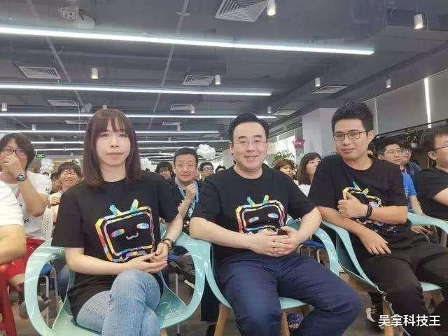 软件|B站\黄\了？互联网的背后，羊头狗肉纷纷上演