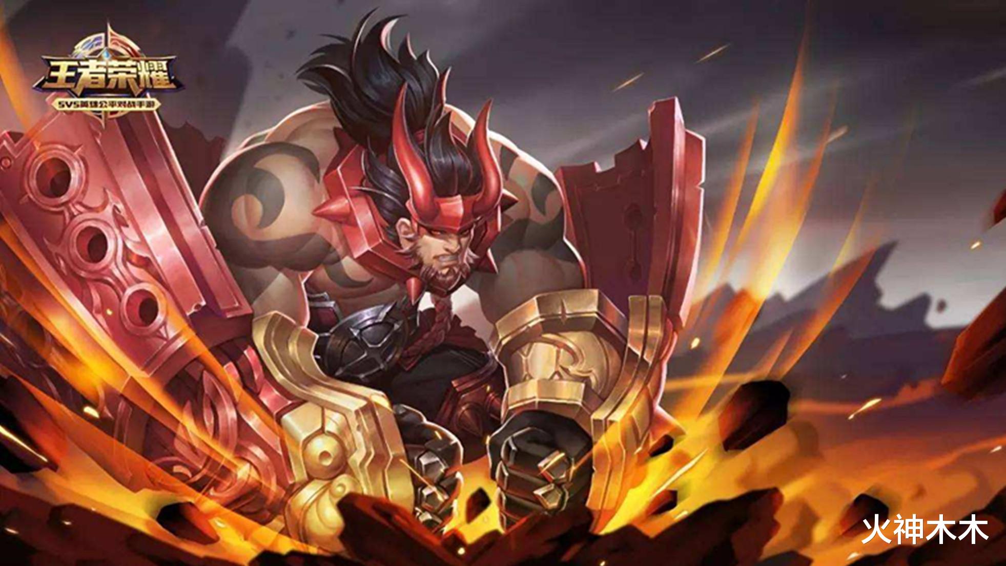 廉颇|廉颇退位，牛魔已凉，S21赛季“坦王”确定，攻击和肉度都是第一