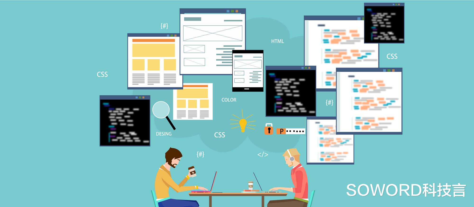 Java@Java在现实中实际开发的主要领域在哪些方面?