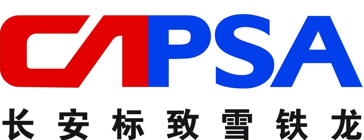 长安汽车|为什么长安汽车能逆势增长？只不过是“生财有道”罢了