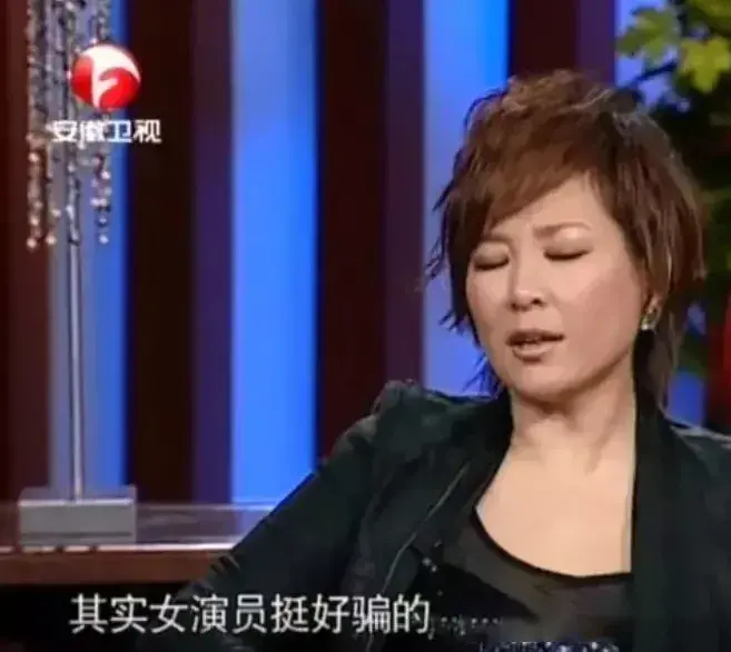 黄奕|豪门梦碎的她，脸肿成这样靠什么翻身