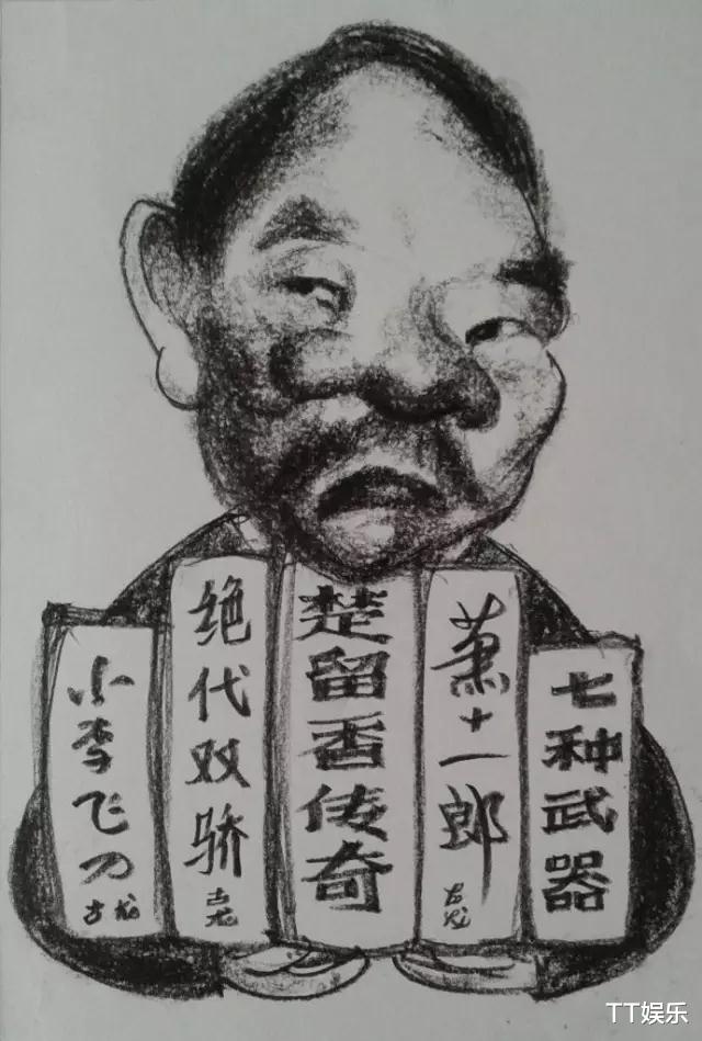 徐少强|徐少强：巅峰时期自毁前途，玩弄米雪妹妹7年，70岁成网红杀手