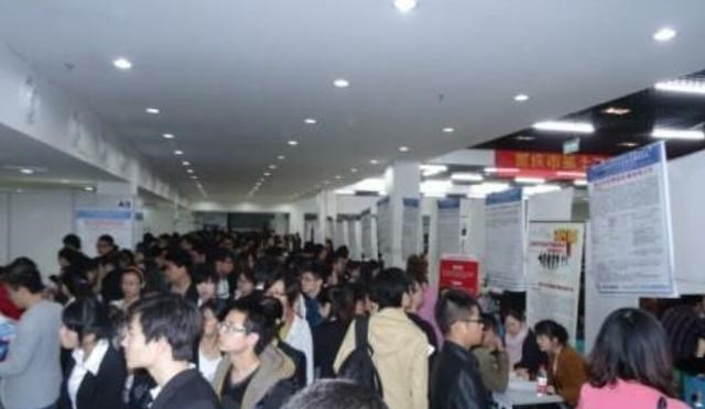#求职#为何现在很多211大学研究生找不到工作？无非是以下这三大原因！