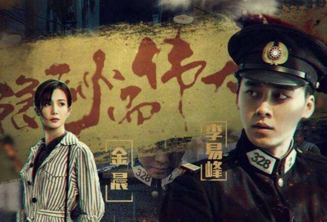 王一博|热度最高的十大待播剧，肖战王一博新剧上榜，榜首潜力十足