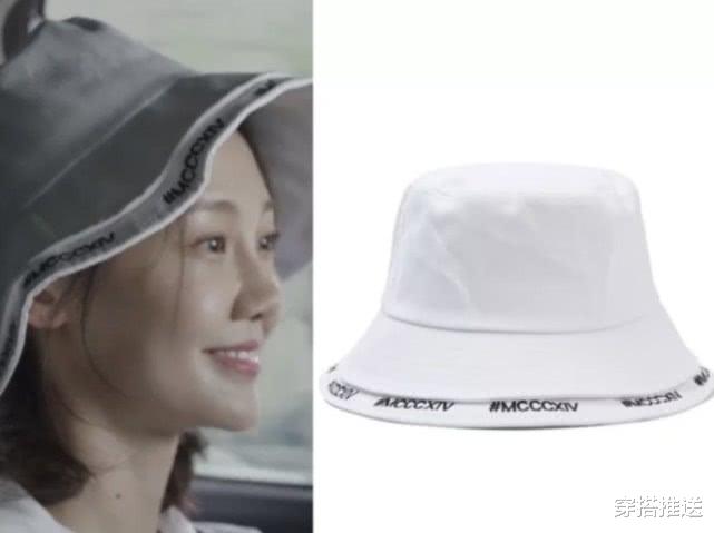 [传闻中的陈芊芊]郑恺老婆官宣后穿搭完全变了，大斗篷上节目，小肚子遮得严严实实