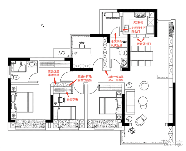 @这是我见过最有远见的装修，全屋吊顶拉平，色调高度统一，完美！