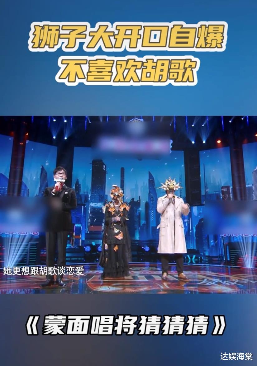 胡歌|胡歌又双叒叕拉仇恨了,知名男星自曝:我老婆更喜欢跟胡歌谈恋爱