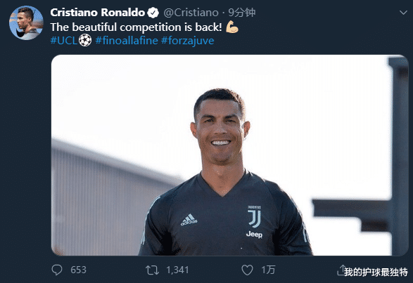 C罗|C罗新发型引发轰动：短短30分钟收割140万赞 期待欧冠绝地翻盘