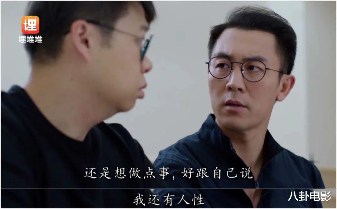 『TVB』7名未成年人聚众虐杀少年，18年后他们接连神秘死去，天道轮回到底饶过谁