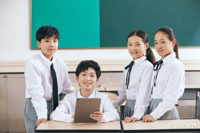 「中学」中国留学“最强”中学，265所中学上榜，高考“最难省”又赢了