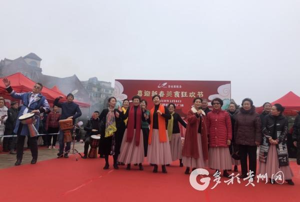 邻里同乐庆团圆！花溪碧桂园新春嘉年华精彩不断