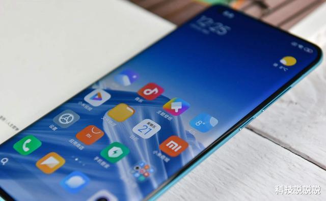 小米科技|11月2日！小米正式宣布，谁也没想到，一切竟来得如此之快！