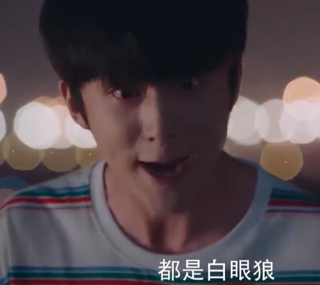 以家人之名|《以家人之名》李尖尖男朋友被闺蜜抢走？看清一个细节才知是误会