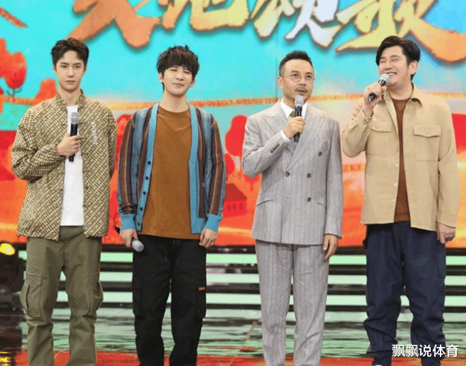 天天向上|《天天向上》陷入困境？没有冠名商只能靠王一博苦苦支撑