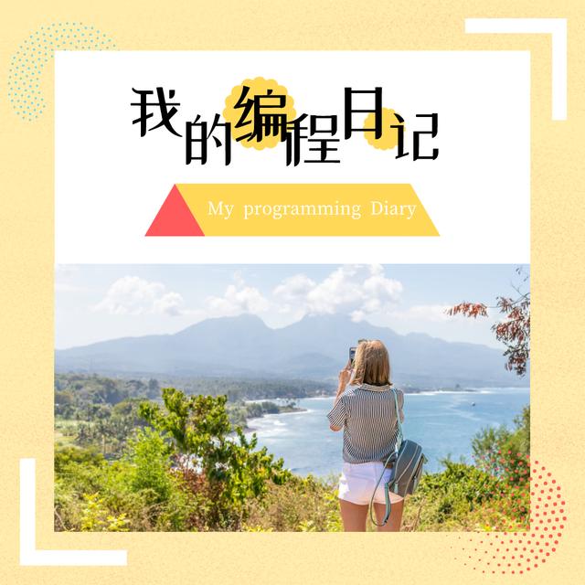 编程|2020，C++你还应不应该去学习