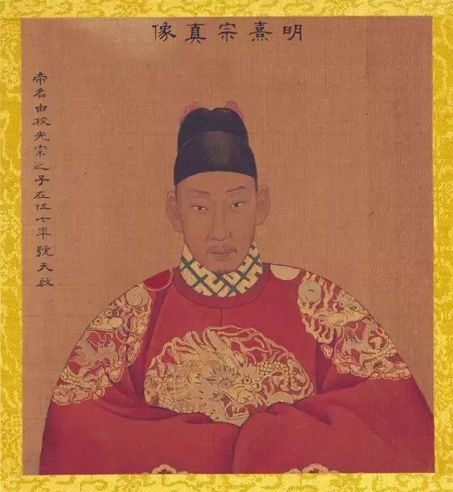 『朱元璋』慢慢看！一篇文章细数明朝276年的故事，你能多久看完？