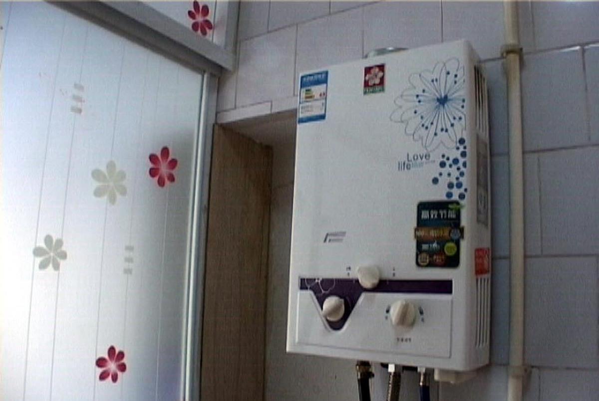 「」燃气热水器什么时间安装？先安装热水器水路，还是先安装热水器？