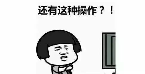 厦门@与人合伙 赌场设局,不想掉入“局中局”!