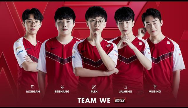 『ig』LPL最惨战队！SN对阵首败IG沦为出气筒，粉丝评论真实：下手轻点