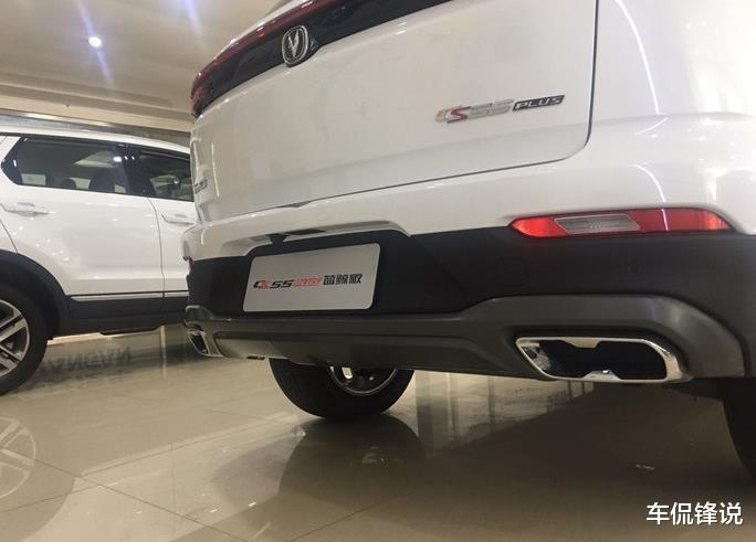 长安汽车|长安又出了“王炸”，蓝鲸180马力+10.25中控屏，还看吉利博越？