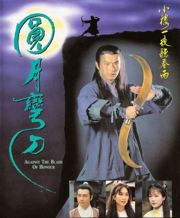 港台剧|那些早年在港台剧里露脸的内地演员，你认出了来几个？