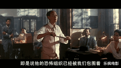 电影|这部电影刚拍完底片就被火烧了，导致李连杰等人拍了2遍，向华强为此大怒