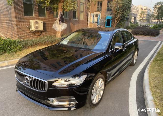 沃尔沃s90：大叔全款提沃尔沃S90 T5智逸豪华版，动力杠杠的，看这价格咋样？