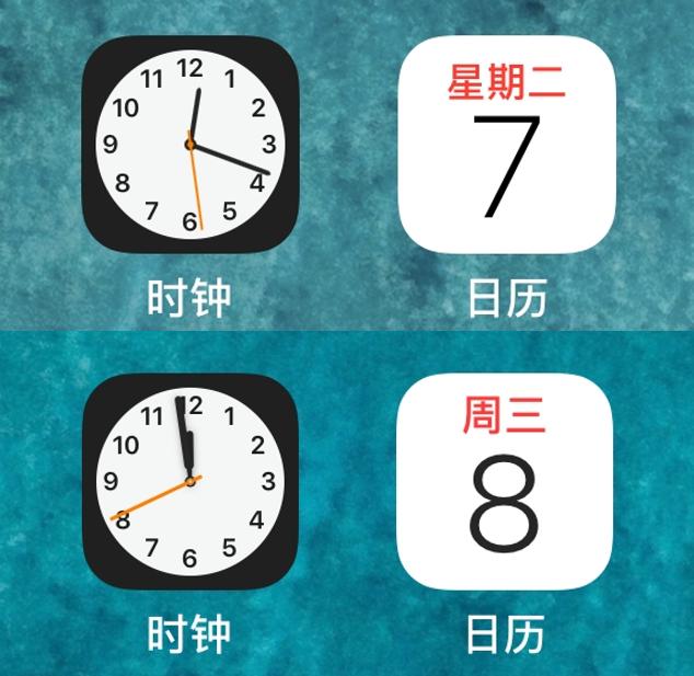 iOS14|iOS14测试版终于更新,新功能和Bug详解