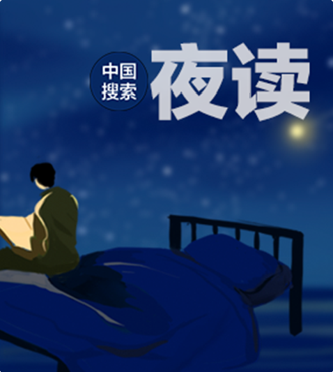 特朗普|关键时刻，特朗普有一个很危险的想法！