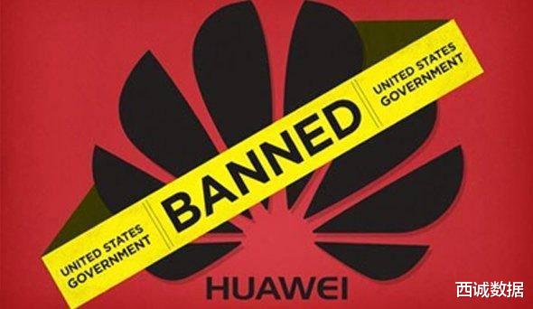 华为@“中国芯”传来捷报!华为有救了?美科技圈:赶紧阻止