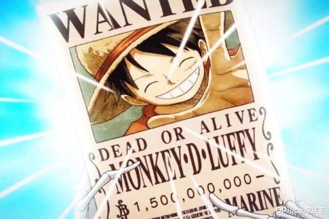 路飞|海贼王：路飞在超新星中一枝独秀，这四人不比他差，赏金却不高