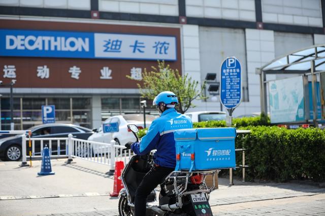 阿里巴巴|阿里“新铁军”来了！加码“百亿补贴”，要打一场持久战