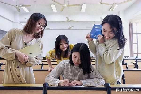 『』大学最“吃香”的4个专业，未毕业就被单位“预定”，手捧铁饭碗