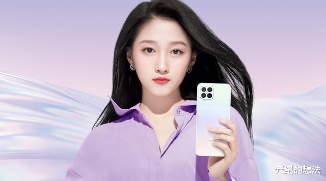 华为|华为Nova 8 SE正式发布：66W快充+6400万四摄+双模5G，价格感人