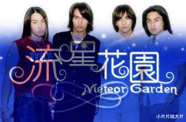 林允▲豆瓣3分，脑瘫式演技，年度烂剧女王就是你了！