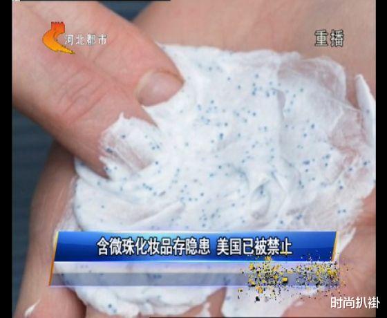 洗面奶 这些被忽略的细节，就是你颜值\上不去\的原因，怪不得皮肤一直不好