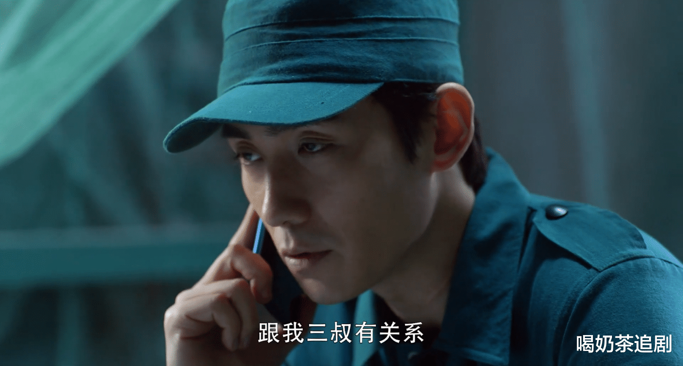 重启|《重启》二叔和三叔都在找雷城，目的却不一样，二叔不是为救吴邪