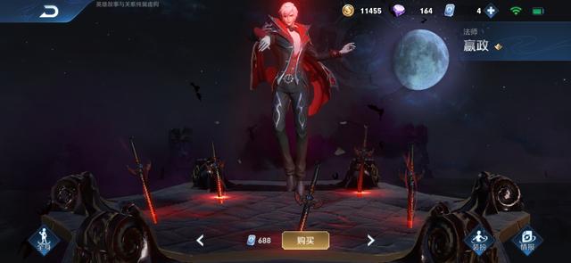 王者荣耀|王者荣耀6件无人问津的装备！玩家笑了：你不说，我都以为移除了