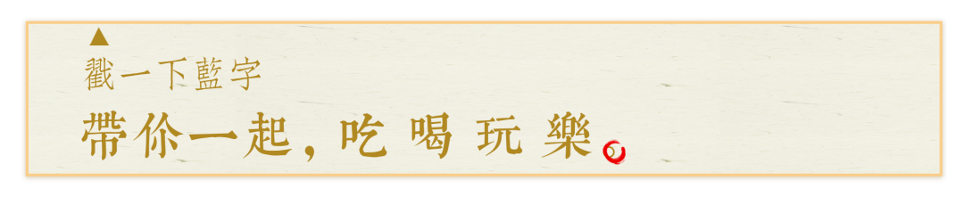 「」高考来临  烧香祈福  所愿皆成