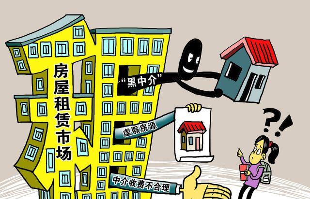 房地产税还没来，它却先来了，波及2亿人，这类人有苦难言