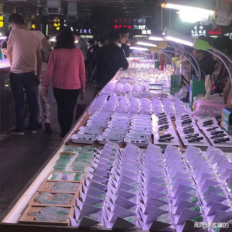 |翡翠直播间里的那些你不知道的事