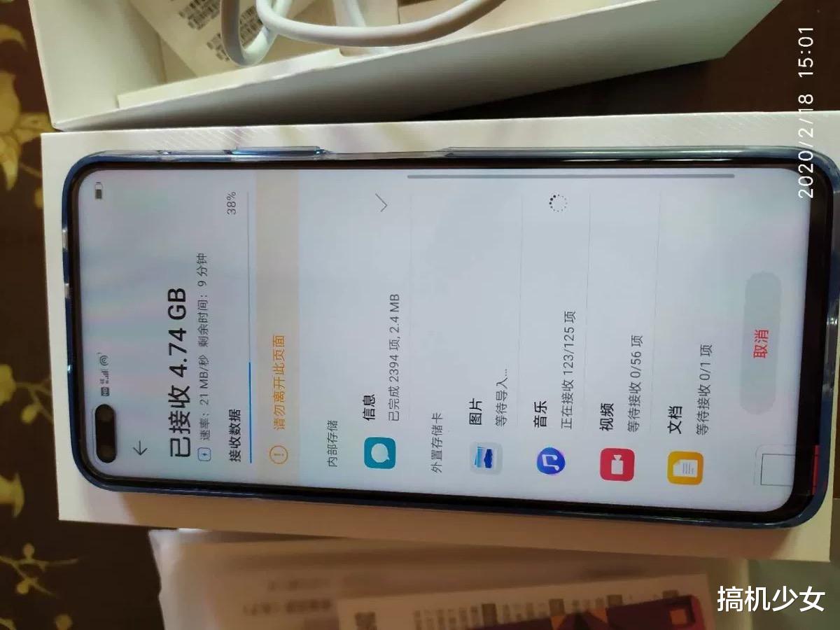 华为荣耀：麒麟990+40W快充，上市半年从3299跌至2299，比荣耀X10更值得入手