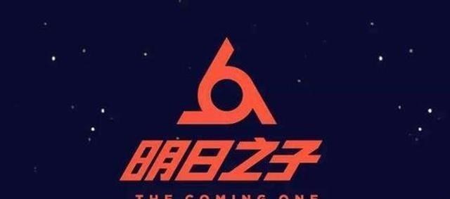 冯希瑶|《明日之子》热播,谁还记得 “扫地僧”冯希瑶?网友直呼可惜了