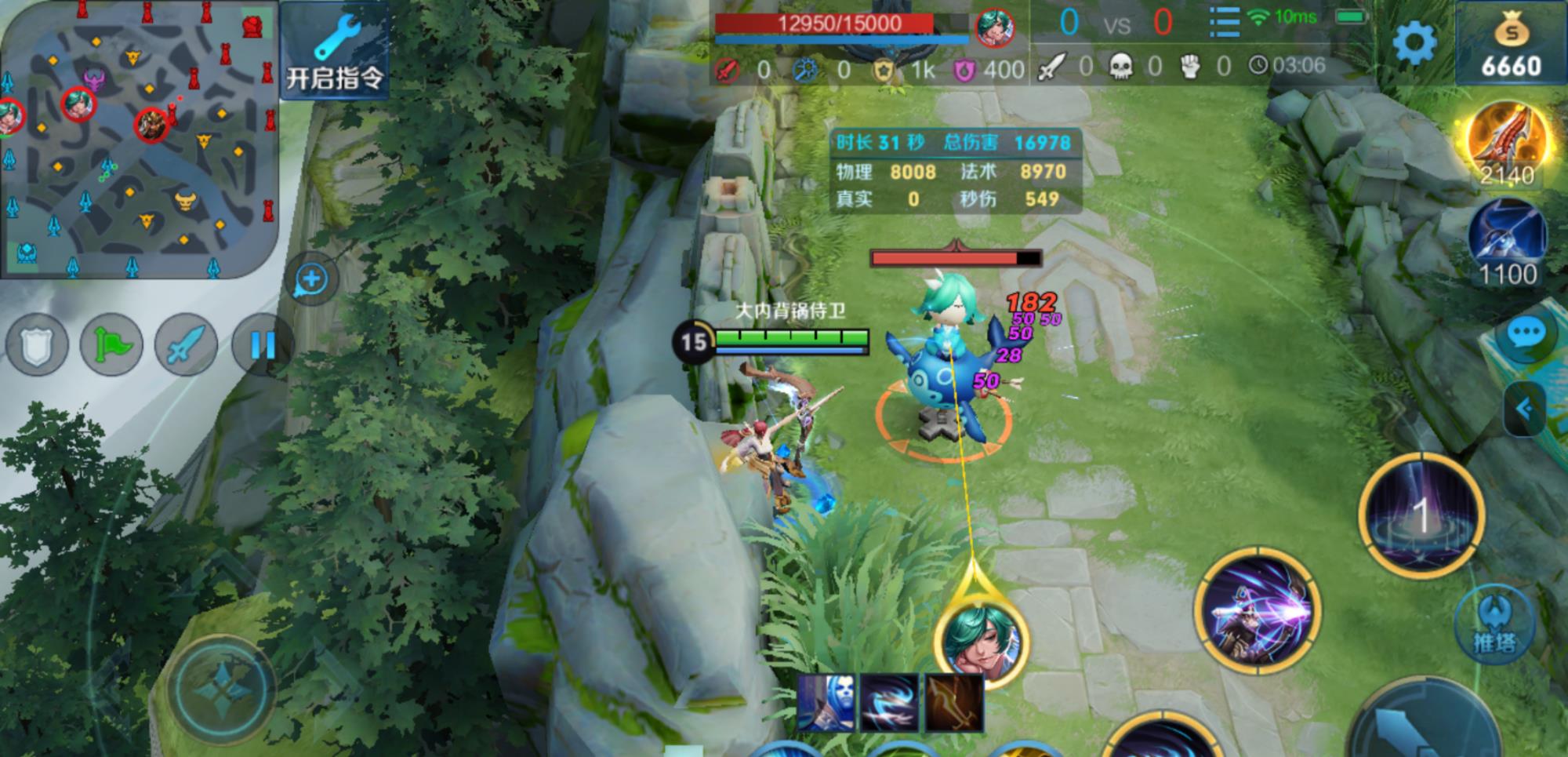 金色圣剑|王者荣耀S20狄仁杰、伽罗、阿离出金色圣剑与电刀效果实测对比