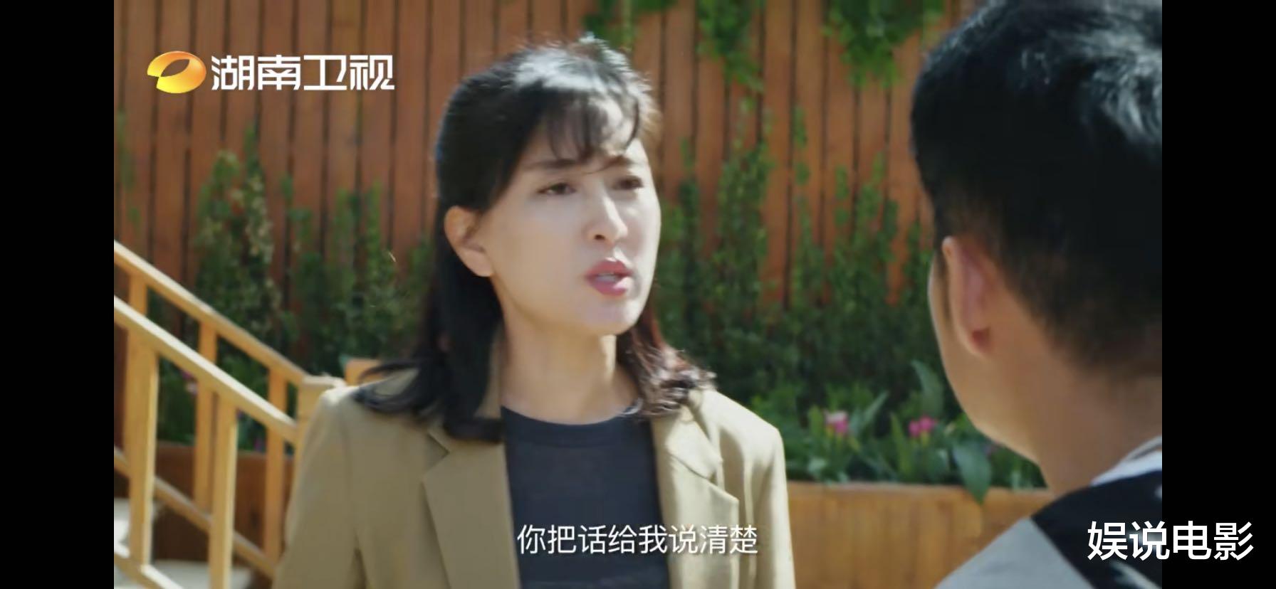 『徐克』马苏直播，爆料自己打麻药脑子不好使，韩红曾夸奖其成口罩专家