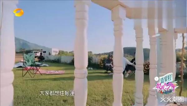 胡歌|胡歌“示爱”被认领，杨幂发文感悟爱情，十年前明星好有“人味”