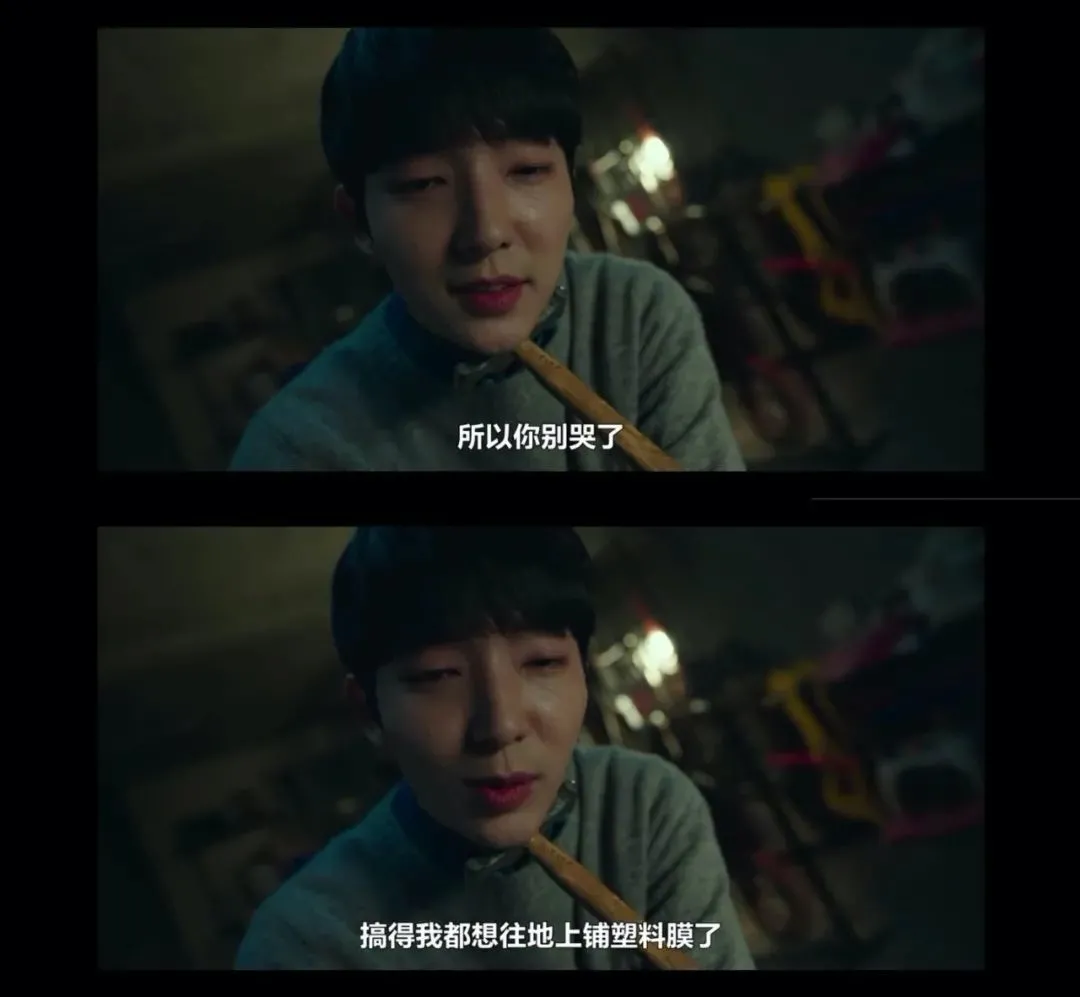 李准基|变态，又多了一个