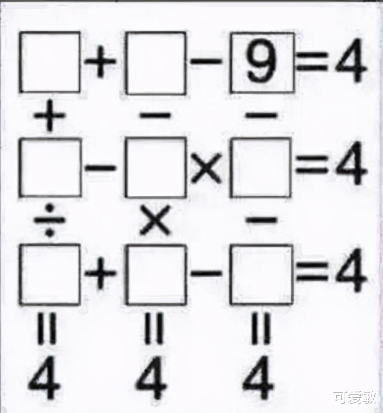 |“一个乱的技校可以乱到什么程度？”根本不把老师当老师！