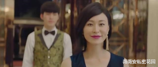 平凡的荣耀|从《三十而已》的阔太到《平凡的荣耀》中的闫总女王气场一点没变