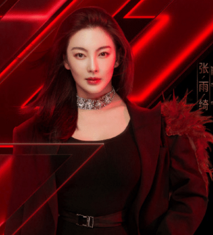 沈梦辰|乘风破浪姐姐人气排名,沈梦辰第六,张雨绮第三,她却断层第一?